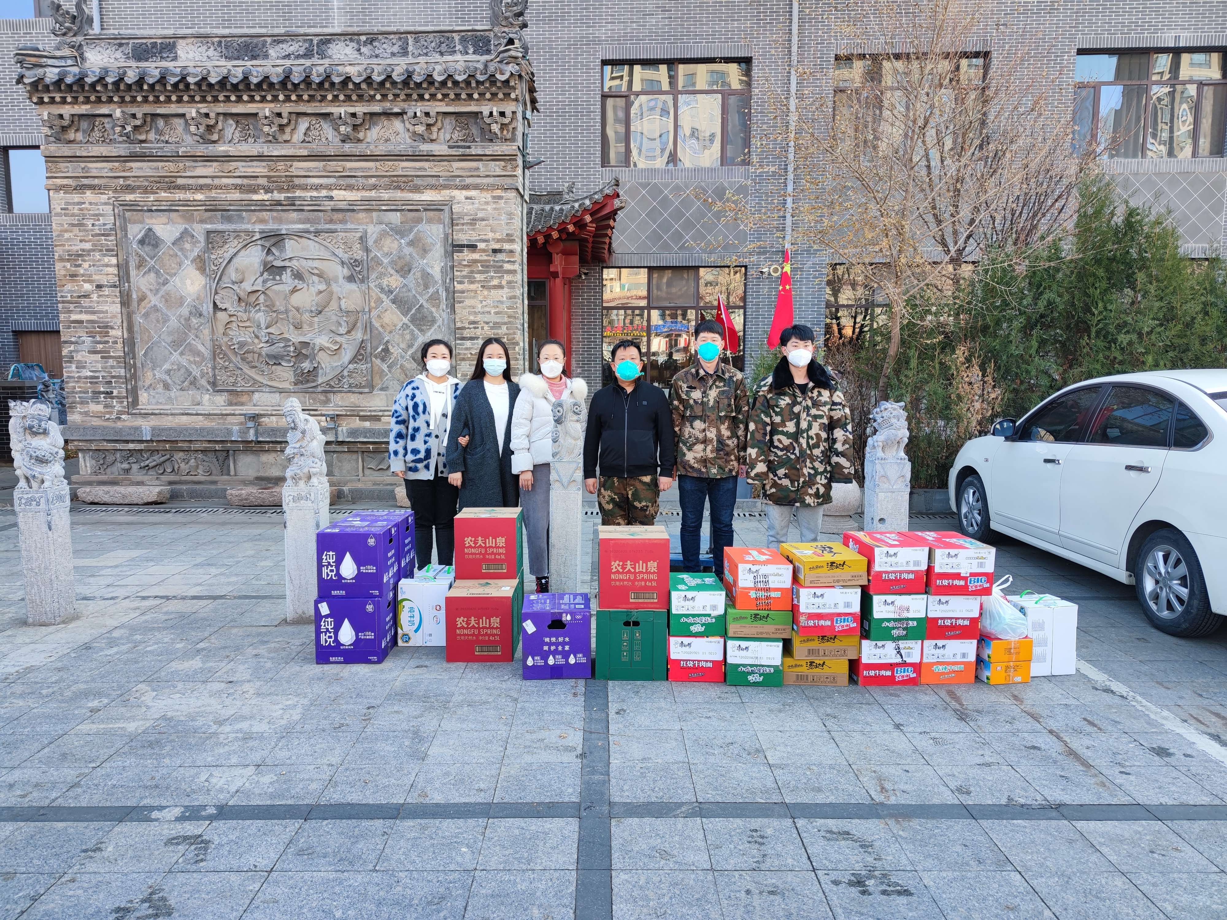 內蒙古達智能源科技有限公司官方網(wǎng)站 內蒙古達智能源科技有限公司官方網(wǎng)站